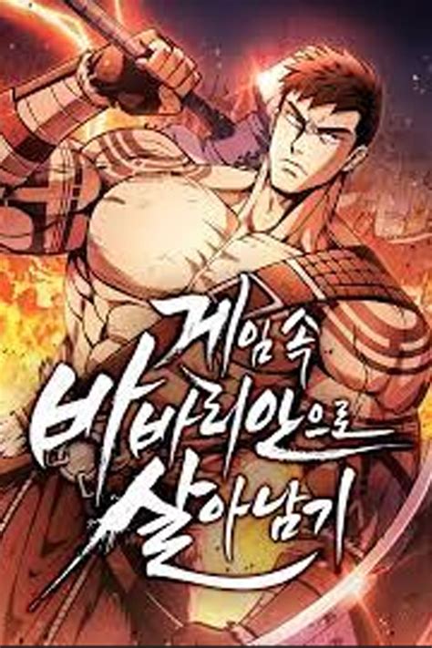 surviving the game as a barbarian manga read